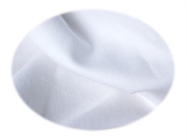Molton weiß 180g/qm, kochfest